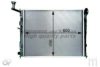 ASHUKI Y550-92 Radiator, engine cooling